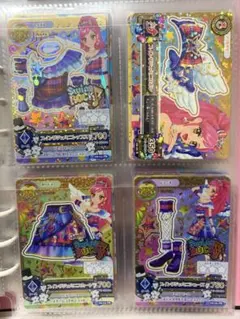 スイングジェミニコーデ