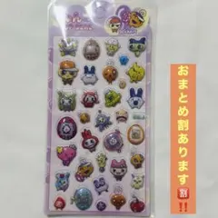 たまごっち ボンボンドロップ風シール　おまとめ割あり‼️