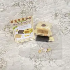 Item thumbnail for item fb426d3a-33d3-4df8-9c2a-0f4479cdeebb