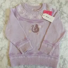 【未使用タグ付き】ディズニープリンセス　ラプンツェル　ニット100サイズ