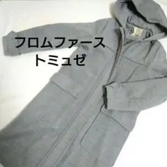 Item thumbnail for item a5b41cab-d4c4-4f39-b873-93d91e4e89e3