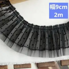 はなはな様 リクエスト 3点 まとめ商品