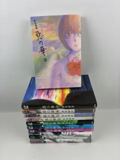 2025年最新】惡の華 全巻の人気アイテム - メルカリ