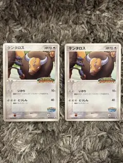 ケンタロス ポケパーク PSA10 世界で34枚 ポケモンカード ケンタロス ポケパーク PSA10 世界で34枚 ポケモンカード - メルカリ