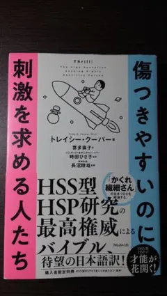 Item thumbnail for item 32de052e-65b9-4074-9ca5-cfbc0bd8d8dd