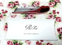 リファ ハートコーム アイラ シャインレッド