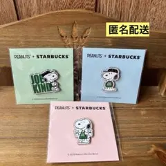Starbucks スターバックス スタバ スヌーピー ピンバッジ 3個セット