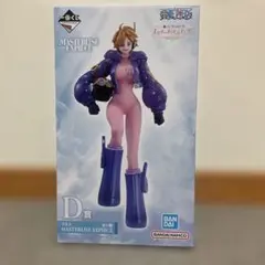 2026年最新】一番くじワンピースリリスの人気アイテム - メルカリ