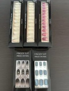 FINGER SUIT プレスオンネイル 5点セット