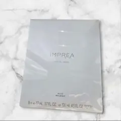 【新品未使用】IMPREA インプレア フェイシャルマスク 8枚入