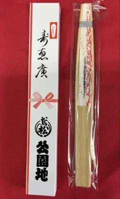 BEAMS JAPAN 木刀（宮島、太宰府、日光、出雲限定）ビームスジャパン BEAMS JAPAN 木刀（宮島、太宰府、日光、出雲限定）ビームスジャパン