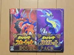 2026年最新】ポケットモンスターバイオレットダブルパックの人気