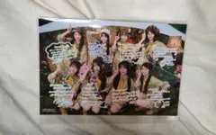 CUTIE STREET 川本笑瑠 増田彩乃 生誕祭 2026 ポストカード - メルカリ