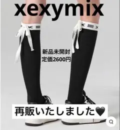 XGFNS01H0 リボン付きハイソックス xexymix ゼクシィミックスのサムネイル