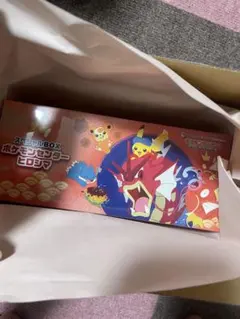 ポケモンセンター スペシャルBOX ヒロシマ