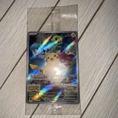 ピカチュウ：パッケージ版『ポケットモンスター スカーレット』『ポケットモンスタ…