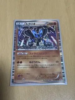 2026年最新】ルカリオEX SRの人気アイテム - メルカリ