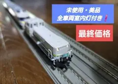 新品未使用92064 TOMIX 489系 特急 あさま 基本５両セット TOMIX 489系 特急「あさま」基本5両セット 92064 - メルカリ