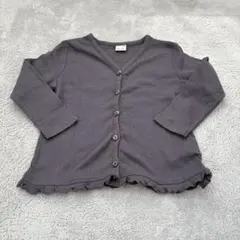 petit main グレー 長袖カーディガン　110