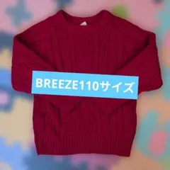 Item thumbnail for item 5cee0497-5c3c-491b-9046-c2891cce6fd2