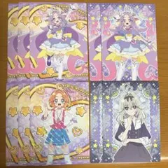 名探偵プリキュア たんプリ キラキラトレーディングコレクション