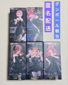 五等分の花嫁】 BiCute Bunnies Figure 5種セット - メルカリ