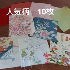 LILA様 リクエスト 3点 まとめ商品