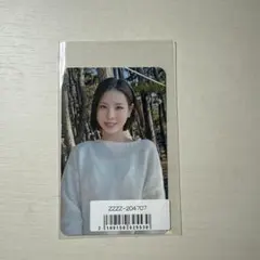 NiziU AWAKE ラッキードロー　ラキドロ　マコ　ソニー　挨拶会