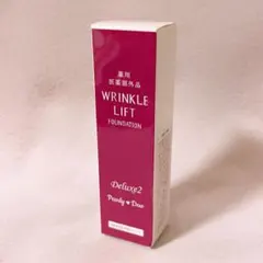 Item thumbnail for item a77e905a-1f4c-4cd2-9bb1-e18d5d65800e