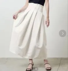 新品MARW UNITED ARROWS バルーンスカート ユナイテッドアローズ