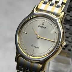 2025年最新】seiko 7320の人気アイテム - メルカリ