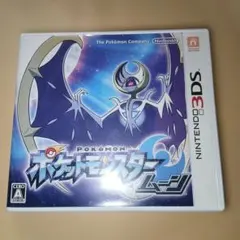 【美品】ポケットモンスター ムーン + カビゴンGX プロモカード付 3DS