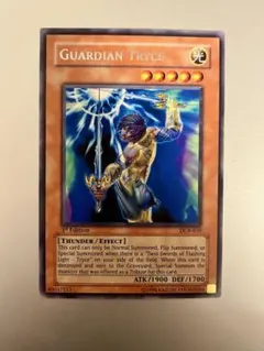 MTG 合同勝利 / Coalition Victory INV 英語 - メルカリ