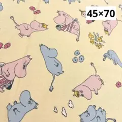【45×70】ムーミン　ヴィンテージ生地　ブルス　カスタードクリーム色