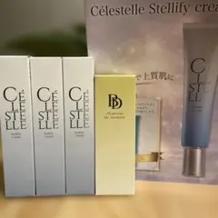 セレスティル ステリファイ クリーム 3個＆ リキッド ファンデーション