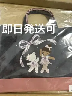 新品未使用☆ タグ付き familiar stina コラボバッグ バレエ - メルカリ