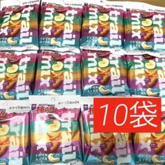 亀田の柿の種　トレイルミックス　10袋