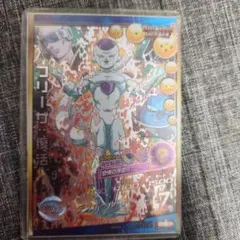 HGD1-SEC フリーザ：復活 - メルカリ