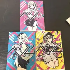 2026年最新】ボカロ小説 まとめ売りの人気アイテム - メルカリ