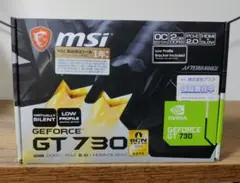 MSI GeForce GT 730 2GB DDR3 그래픽 보드
