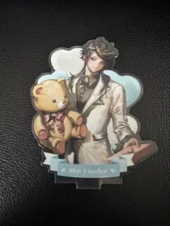 Luxiem 闇ノシュウ　ホワイトデーアクリルスタンド