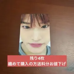 RIIZE ソヒ withmuu ヨントン トレカ