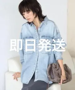 美品 IENA イエナ デニムシャツ ベーシックシャツ ブルー 38 - メルカリ