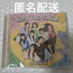 匿名配送 アンジュルム　Keep Your Smile！　通常盤