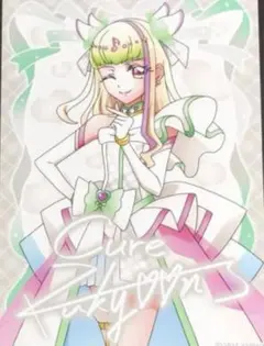 映画 プリキュア ブロマイド キュアズキューン　プリルン　キミとアイドル