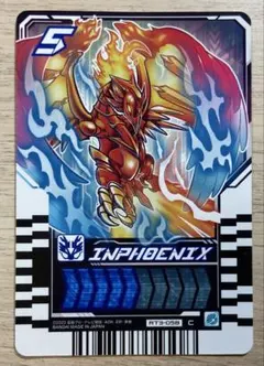 インフェニックス ライドケミートレカ RT3-058