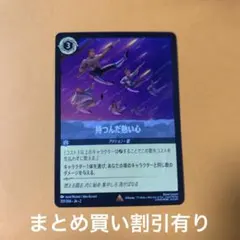 koo ※プロフィールをご覧ください。様 リクエスト 2点 まとめ商品