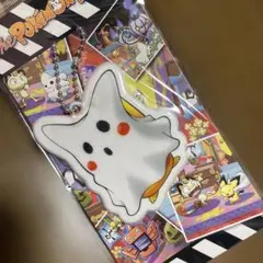 ポケモンセンター限定　Pokémon Night リフレクターマスコット未使用品 リフレクター ピカチュウ ポケモンセンター - メルカリ