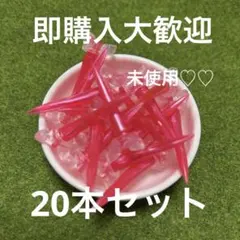 Item thumbnail for item a726ed83-664f-43c5-9e01-443cb010e27b