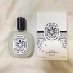 DIPTYQUE EAU DES SENS（オーデサンス） ヘアフレグランスのサムネイル